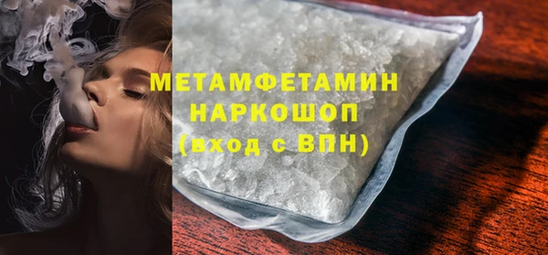 MESCALINE Богданович